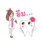 Lovely dentist and smart tooth by DTH（個別スタンプ：12）