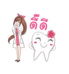 Lovely dentist and smart tooth by DTH（個別スタンプ：13）