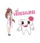 Lovely dentist and smart tooth by DTH（個別スタンプ：14）