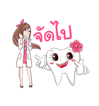Lovely dentist and smart tooth by DTH（個別スタンプ：16）