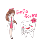 Lovely dentist and smart tooth by DTH（個別スタンプ：18）