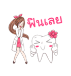 Lovely dentist and smart tooth by DTH（個別スタンプ：21）