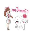 Lovely dentist and smart tooth by DTH（個別スタンプ：27）
