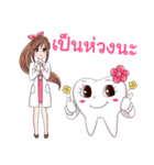 Lovely dentist and smart tooth by DTH（個別スタンプ：28）