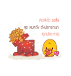 Christmas Day ！！（個別スタンプ：8）