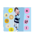 soushi＆rin（個別スタンプ：7）