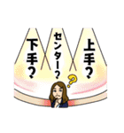 PCO Works, Inc.（個別スタンプ：1）