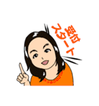 PCO Works, Inc.（個別スタンプ：4）