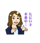 PCO Works, Inc.（個別スタンプ：7）