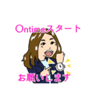 PCO Works, Inc.（個別スタンプ：12）