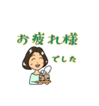 PCO Works, Inc.（個別スタンプ：17）