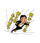 PCO Works, Inc.（個別スタンプ：18）