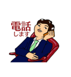 PCO Works, Inc.（個別スタンプ：22）
