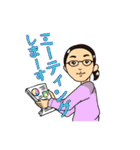 PCO Works, Inc.（個別スタンプ：30）