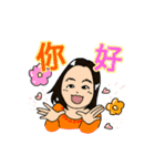 PCO Works, Inc.（個別スタンプ：32）