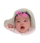 さらの毎日（個別スタンプ：1）