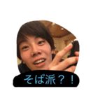 全然人気ないスタンプ（個別スタンプ：3）