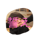全然人気ないスタンプ（個別スタンプ：4）