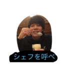全然人気ないスタンプ（個別スタンプ：6）