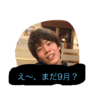 全然人気ないスタンプ（個別スタンプ：7）