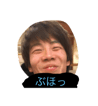 全然人気ないスタンプ（個別スタンプ：9）