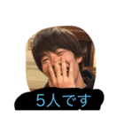 全然人気ないスタンプ（個別スタンプ：14）