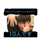 全然人気ないスタンプ（個別スタンプ：15）