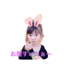 EHARAfammily（個別スタンプ：1）