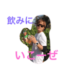 EHARAfammily（個別スタンプ：4）
