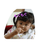 uruhatyan（個別スタンプ：6）