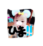 Babyすたんぷ（個別スタンプ：2）