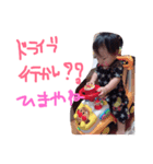 Babyすたんぷ（個別スタンプ：3）