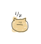 ゆるゆるあにまるず(JK語)（個別スタンプ：1）