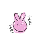 ゆるゆるあにまるず(JK語)（個別スタンプ：2）