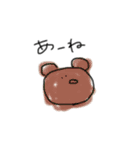 ゆるゆるあにまるず(JK語)（個別スタンプ：7）