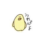 ゆるゆるあにまるず(JK語)（個別スタンプ：11）