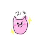 ゆるゆるあにまるず(JK語)（個別スタンプ：13）