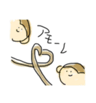 ゆるゆるあにまるず(JK語)（個別スタンプ：15）
