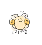 ゆるゆるあにまるず(JK語)（個別スタンプ：16）