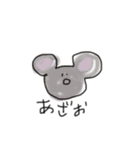 ゆるゆるあにまるず(JK語)（個別スタンプ：19）