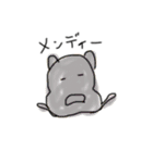 ゆるゆるあにまるず(JK語)（個別スタンプ：21）
