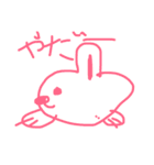 yuruidoubuthumura（個別スタンプ：3）
