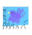 yuruidoubuthumura（個別スタンプ：4）