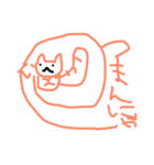 yuruidoubuthumura（個別スタンプ：5）