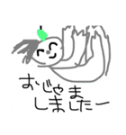 yuruidoubuthumura（個別スタンプ：6）