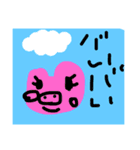 yuruidoubuthumura（個別スタンプ：7）