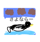yuruidoubuthumura（個別スタンプ：14）
