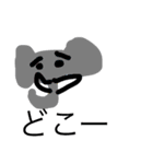 yuruidoubuthumura（個別スタンプ：15）