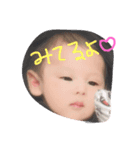 亀澤和仁（個別スタンプ：1）
