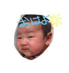 亀澤和仁（個別スタンプ：2）